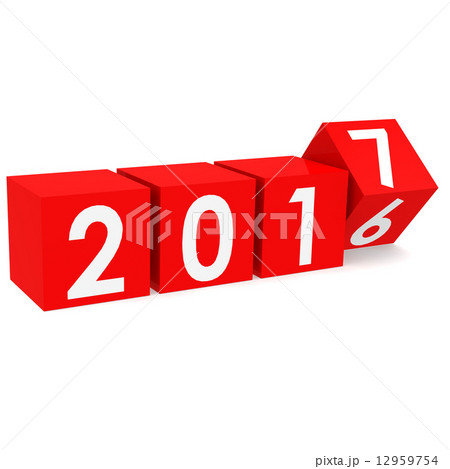 Year 2017 buzzword 12959754