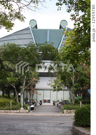 広島市中央公園 グリーンアリーナ 広島市中央公園 グリーンアリーナ 12959780