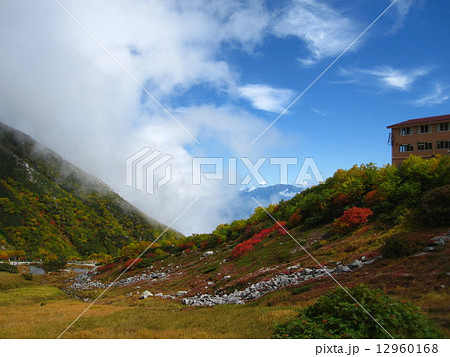 千畳敷駅＝ホテル千畳敷 12960168