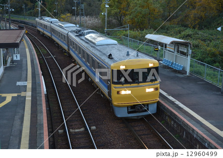 キヤ95 キヤ95 12960499