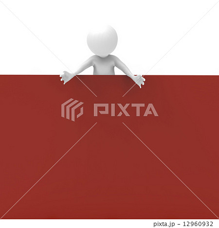 告知する人 12960932