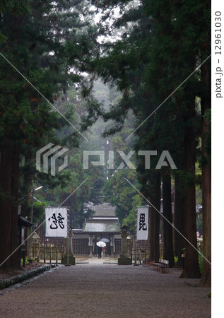 上杉家廟所 12961030
