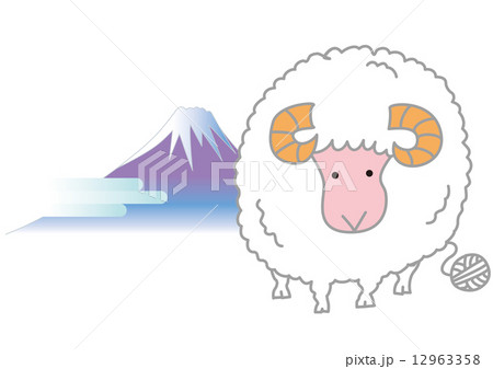 羊と富士山 12963358