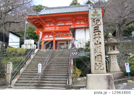 紀三井寺 12963800