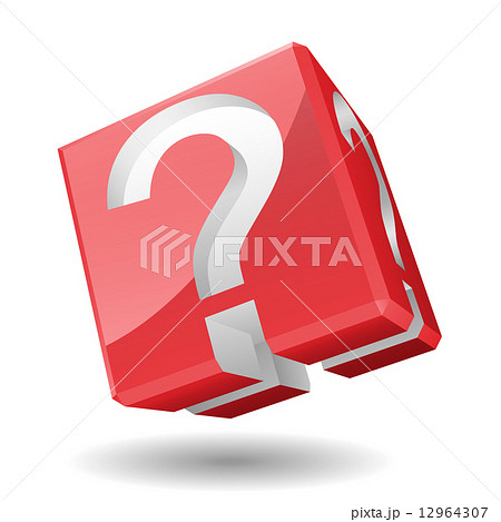 Vector Illustration of 3D cube with question mark symbol. 12964307