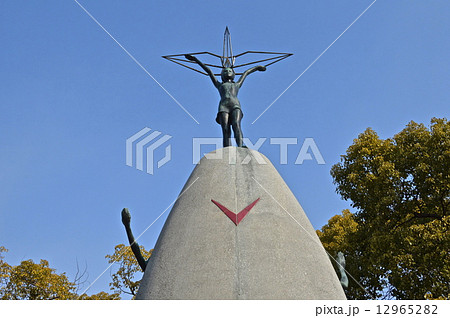 原爆の子」の像（広島平和記念公園／広島県広島市中区中島町）の写真