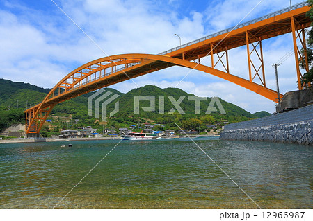 高根大橋 高根大橋 12966987