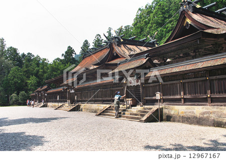 熊野本宮大社 熊野本宮大社 12967167