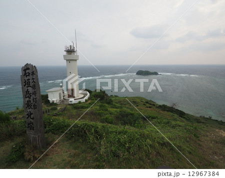 平久保崎灯台の早朝 12967384