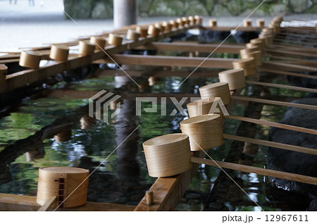 御手洗所＠伊勢神宮内宮 12967611