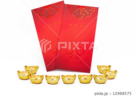 PROSPERITY IN CHINESE NEW YEAR! 12968575