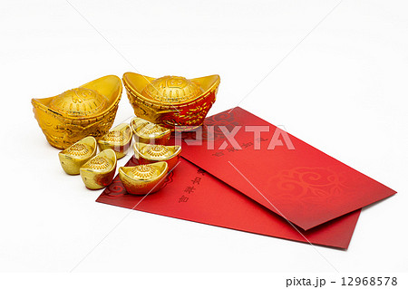 PROSPERITY IN CHINESE NEW YEAR! 12968578