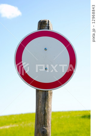 No Entry No Entry 12968843