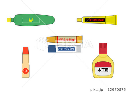 糊 いろいろのイラスト素材