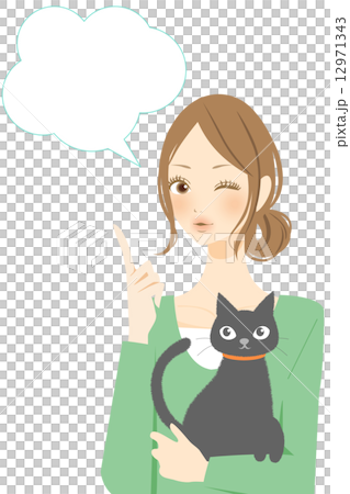 猫と女性 ふきだし 猫と女性 ふきだし 12971343