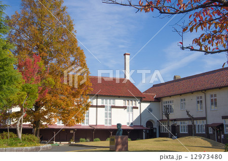 ハイド記念館(ヴォーリズ建築) ハイド記念館(ヴォーリズ建築) 12973480