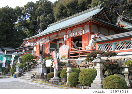 和歌山県紀の川市粉河産土神社の本殿 12973518