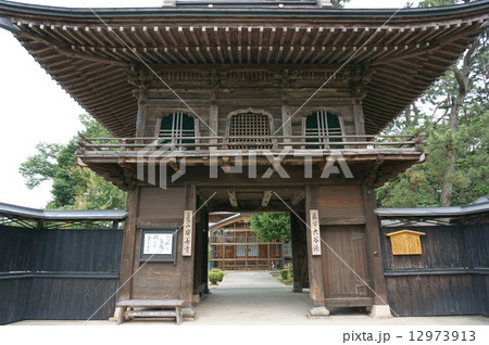 村上市小町の町並み 12973913