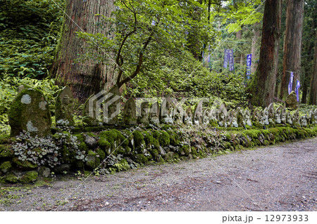 五泉市慈光寺 12973933