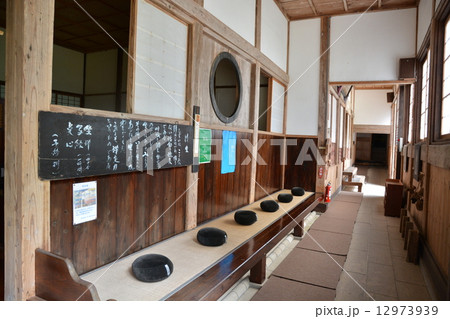 五泉市慈光寺 12973939