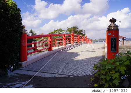 みそぎ橋 12974555