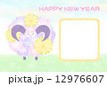 未年 年賀状 花羊 横(フレーム・賀詞のみ) 12976607