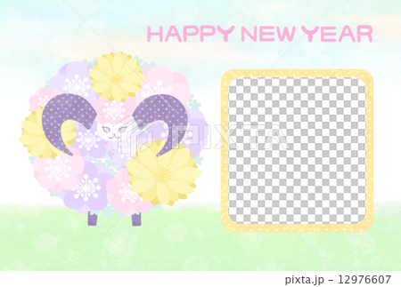 未年 年賀状 花羊 横(フレーム・賀詞のみ) 未年 年賀状 花羊 横(フレーム・賀詞のみ) 12976607