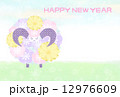 未年 年賀状 花羊 横(賀詞のみ) 12976609