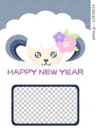 未年 年賀状 角羊 縦(フレーム・賀詞のみ) 未年 年賀状 角羊 縦(フレーム・賀詞のみ) 12976614