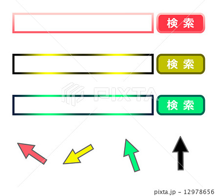 カラフル検索窓 12978656
