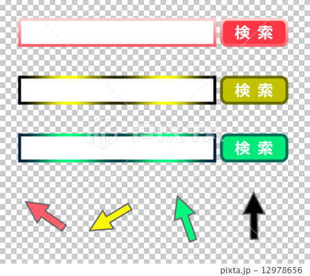 カラフル検索窓 12978656