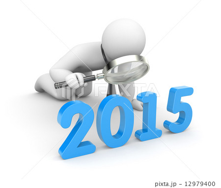 Businessman examine 2015 word 12979400