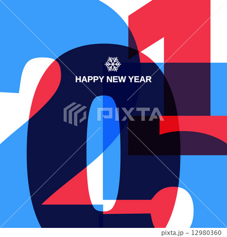 Happy New 2015 Year Cover Design 12980360