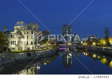 原爆ドーム夜景 12980995