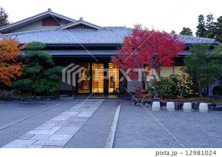 京都野村美術館 12981024