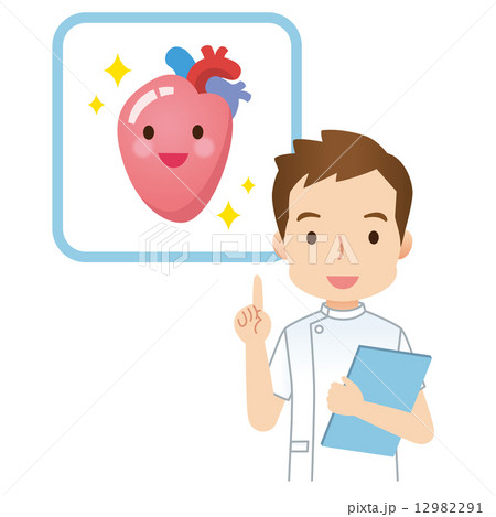 看護師 健康 心臓のイラスト素材
