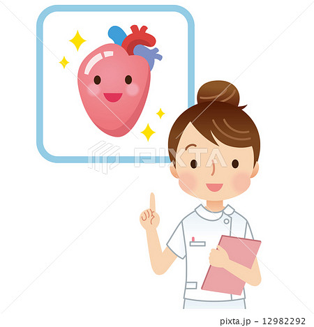看護師 健康 心臓のイラスト素材