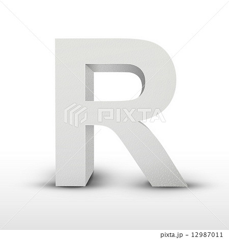 文字 R 立体のイラスト素材