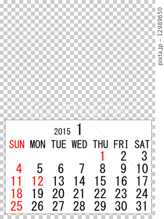 2015年カレンダー1月（好きな写真入れられます）のイラスト素材