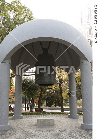 広島平和記念公園の平和の鐘の写真素材 1291