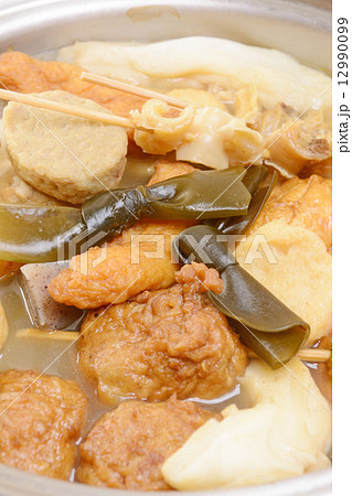 おいしいおでん盛合せ 12990099