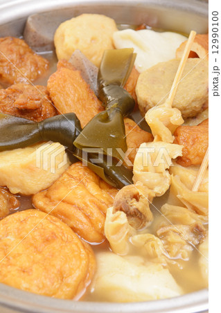 おいしいおでん盛合せ おいしいおでん盛合せ 12990100