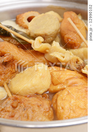 おいしいおでん盛合せ 12990102