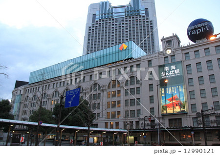 夕方の難波駅（南海電鉄） 12990121