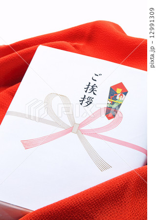 ご挨拶、風呂敷 ご挨拶、風呂敷 12991309