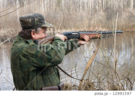 The hunter 12991597