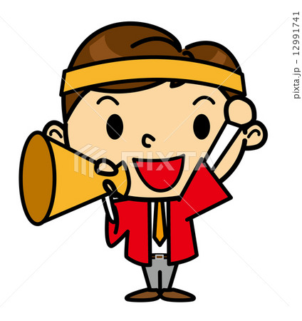 SD男性　セールス 12991741