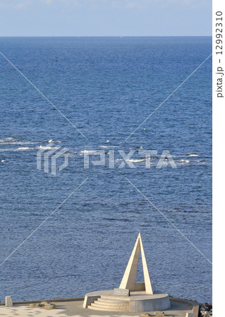 日本最北端の地の碑 12992310