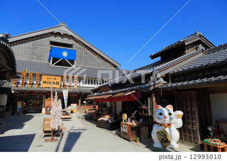 おかげ横丁 12993010