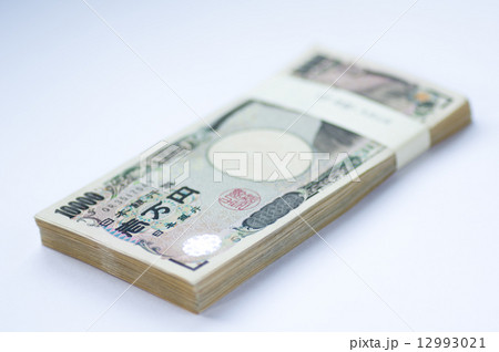 札束 12993021